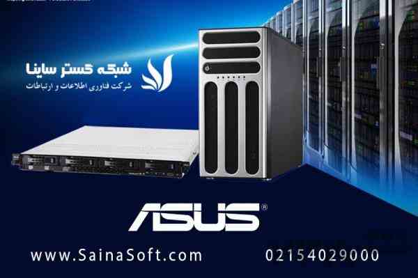 نمایندگی سرور های ASUS