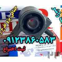 بوش طبق جناقی پژو راشر