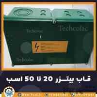 فروش قطعات یدکی کمپرسورهای برودتی