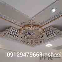 انواع گچبری تزیینات داخلی منزل خود را با ما تجربه کنید