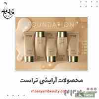  فروشگاه اینترنتی محصولات تراست
