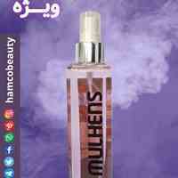 حامکوبیوتی