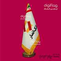 پرچم رومیزی