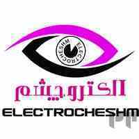 آیفون تصویری، درب اتوماتیک، ردیاب و دوربین مداربسته