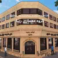طراحی نما ساختمان