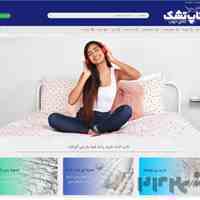 ـ تاپ تشک_ عرضه تشک های تاپ برندهای معتبر