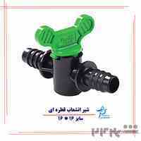 شیر انشعاب 16 به 16