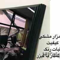 سنگ مزار لمینت، سنگ قبر مصنوعی 