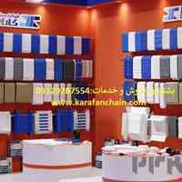 اولین تولید کننده تسمه های مدولار و زنجیرهای تخصصی انتقال مواد 