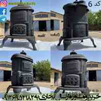 بخاری گازی ذغالی تمام چدن