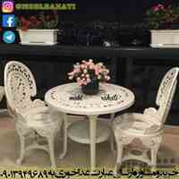 میز ناهار خوری 