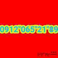 0912.065.21.89