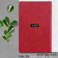 چاپ سررسید و سالنامه – ست مدیریتی