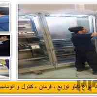 طراحی و ساخت تابلو های LV ، فرمان ، توزیع و کنترلی