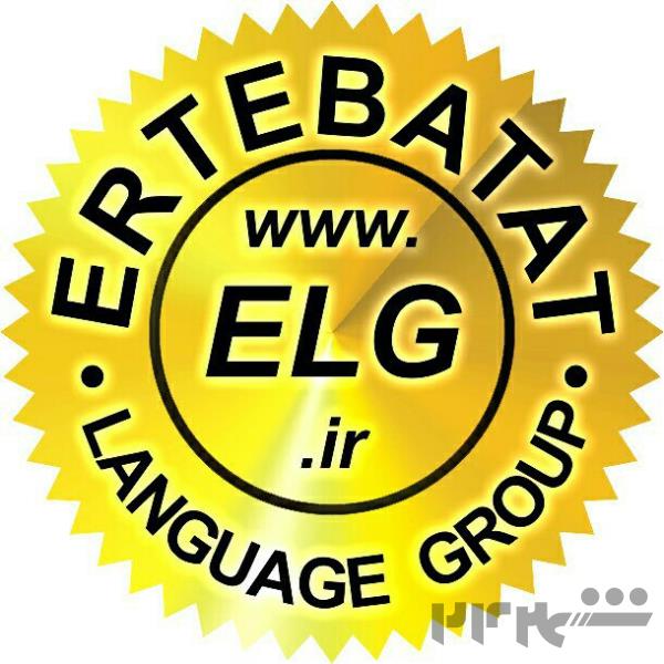 آموزش تخصصی زبان کره ای