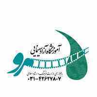 آکادمی سینمایی سرو