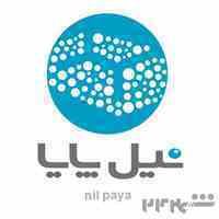  گروه بازرگانی نیل پایا تولید کننده  و عرضه کننده انواع بالش های طبی خودرو،کوسن مبل