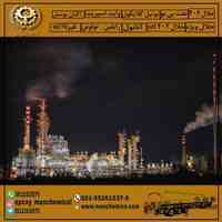 پترو پلیمر سیمرغ ثامن مان شیمی