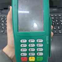 دستگاه کارتخوان سیار