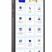 اپلیکیشن مشاوره مالیاتی  حسابدار اپ