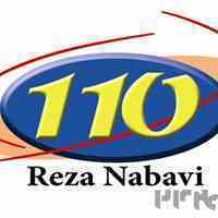 خشکبارنبوی110