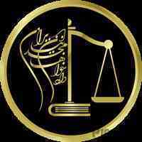 وکیل ملکی | حل دعاوی ملکی 