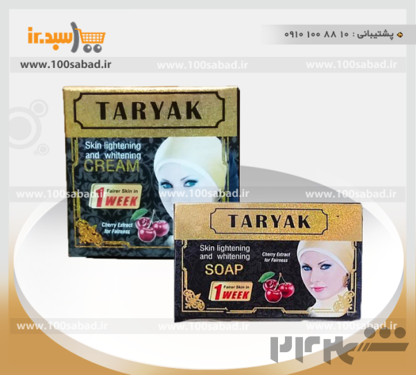 کرم و صابون ضدلک تریاک کریم TARYAK