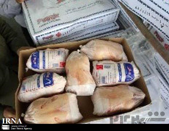 فروش مرغ منجمد و گوشت منجمد برزیلی و ترکیه و مرغ گرم تناژ