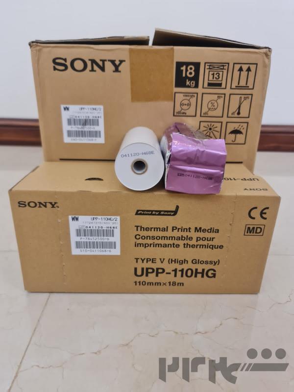 کاغذ سونوگرافی سونی Sony اصلی