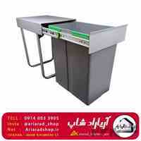 سطل زباله ریلی کابینتی 