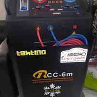دستگاه شارژ گاز کولر R134 مدل (TEKTINO (RCC-6M