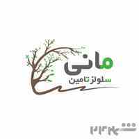 صادرات و واردات تیشو دستمال کاغذی و خمیر پالپ 
