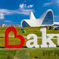 تور باکو فرمول یک