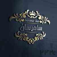 خرما سامرسان و خرما چومه