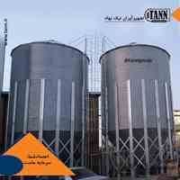 تولید کننده سیلو های فلزی ذخیره غلات
