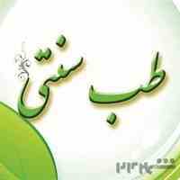 !!! زبان شناسی تشخیص انواع بیماری ها از روی زبان!!!!