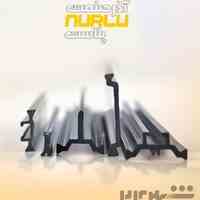 تولید انواع مقاطع اکسترودی هارد پی وی سی (Hard PVC/Rigid PVC)