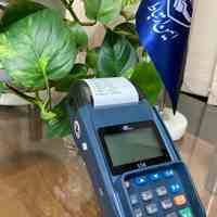کارتخوان PAX S58