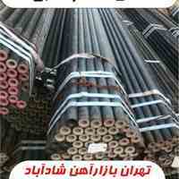 فروش لوله مانیسمان به قیمت عمده