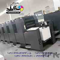 چاپ کارت ویزیت و کاتالوگ و اوراق اداری