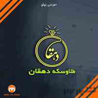 طراحی لوگو حرفه ای
