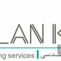 خدمات طراحی داخلی، نما، ویلا، پلان در پلان کده