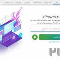 زینسی، مرجع معرفی، بررسی و مقایسه نرم افزار و اپلیکیشن‌