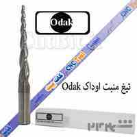 فرز چوب Taper گرد منبت کاری مارک اوداک