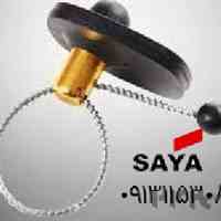 عرضه تگ  بطری RF  