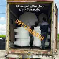 فروش مخزن پلی اتیلن
