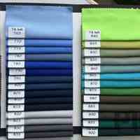 پارچه کجراه فرم مدارس و اداری تیک بافت