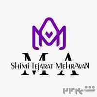 فروش مالتودکسترین خوراکی قیمت مالتودکسترین