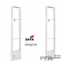 عرضه گیت فروشگاهی مدل EC-506
