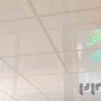 تولید کننده سقف کاذب